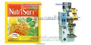 ماكينات تعبئة وتغليف الشاي