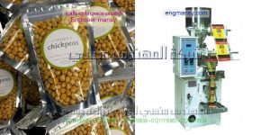 ماكينات تعبئة وتغليف اللب