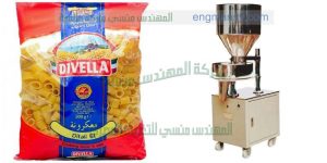 ماكينات تعبئة المعكرونة