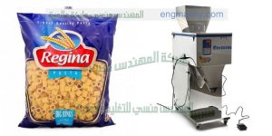 ماكينات تعبئة المعكرونة
