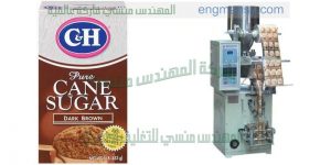 ماكينات تعبئة وتغليف اوتوماتيك   