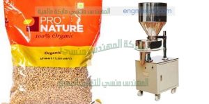 ماكينات تعبئة بقوليات من ام توباك