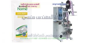 ماكينات تعبئة وتغليف راسى