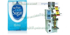 ماكينات تعبئة وتغليف راسى صناعة بالمواصفات الاروبيه