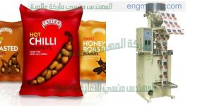 ماكينات تعبئة وتغليف راسية عالية السرعة   