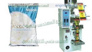 ماكينات تعبئة وتغليف سكر فى اكياس