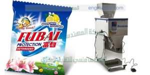 ماكينات تعبئة مسحوق غسيل برسيل اريال تايد