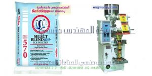 ماكينات تعبئة وتغليف ملح