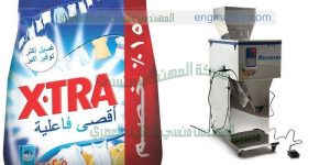 ماكينات تعبئة بودرة