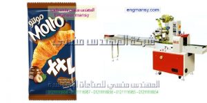 ماكينات تغليف المولتو واستعمالها واسعارها