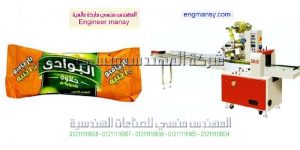 ماكينات تغليف ام توباك