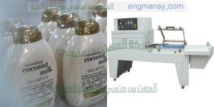 ماكينات تغليف اوتوماتيكية ماركة ام توباك