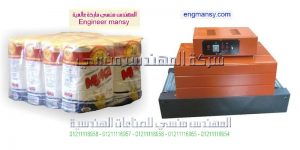 ماكينات تغليف شرنك
