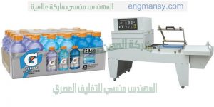 ماكينات شرنك وسلفنه لجميع المنتجات زجاجات