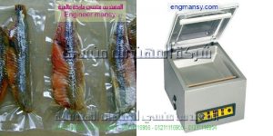 ماكينات شفط فاكيوم