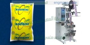 ماكينة اتوماتيكية لتعبئة وتغليف الكلور والصابون السائل والشاور جل