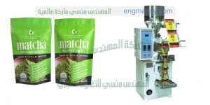 ماكينة التعبئة الحجمية