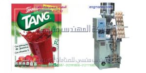 ماكينة السكر سعرها