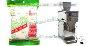 ماكينة بودر نصف اوتوماتيك