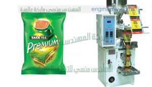 ماكينة تبعئة أكياس الشاي الصغيرة