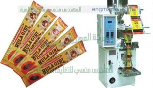 ماكينة تعبئة أتوماتيك لأكياس الاكسبريسو و أكياس النسكافيه وأكياس القهوة سريعة التحضير