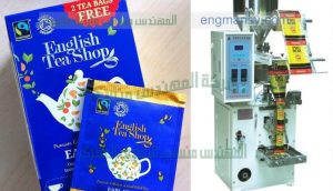 ماكينة تعبئة أتوماتيكية أعشاب الزهورات في أكياس فلترمن شركة المهندس منسى