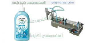 ماكينة تعبئة أفقية انتاج ام توباك