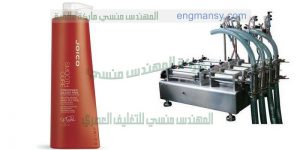 ماكينة تعبئة أفقية انتاج شركة المهندس منسي لماكينات التعبئة والتغليف