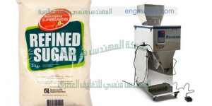 ماكينة تعبئة أكياس اكسبريسو و أكياس الكابوتشينو