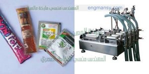 ماكينة تعبئة أكياس كافي مكس سائل مثلج