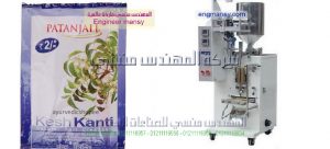 ماكينة تعبئة اتوماتيك تعبئة برفان و تعبئة شامبو وتعبئة زيت