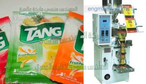 ماكينة تعبئة اتوماتيك في اكياس لبودرة عصير المانجو و البرتقال و العديد من بودرة الفاكهة
