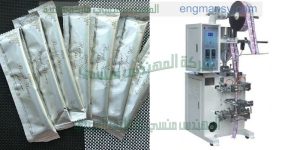 ماكينة تعبئة اكياس عسل النحل واكياس الطحينة