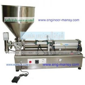 ماكينة تعبئة اكياس مستردة كاتشب مايونيز