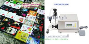 ماكينة تعبئة الأكياس