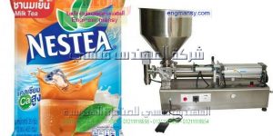 ماكينة تعبئة الأكياس