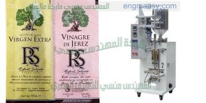 ماكينة تعبئة الجل في اكياس
