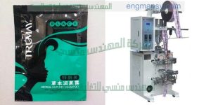 ماكينة تعبئة الجل في اكياس تعبئة وتغليف جل الشعر في اكياس