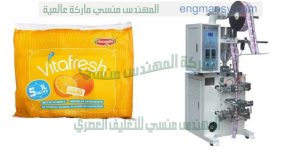 ماكينة تعبئة الجيلي في أكياس
