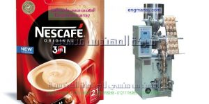 ماكينة تعبئة الحبوب