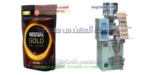 ماكينة تعبئة الحبوب