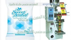 ماكينة تعبئة الحبيبات و الحبوب بنظام معياري في أكياس ذات لحام خلفي أتوماتيك