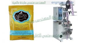 ماكينة تعبئة الزيوت