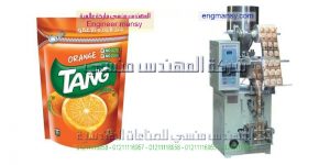 ماكينة تعبئة السكر التيوب