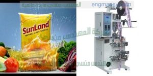 ماكينة تعبئة السوائل في اكياس