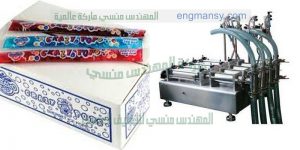 ماكينة تعبئة السوائل في اكياس