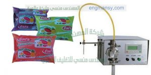 ماكينة تعبئة السوائل في اكياس التى نقدمها نحن شركة المهندس منسى للصناعات الهندسيه