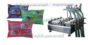 ماكينة تعبئة السوائل في اكياس التى نقدمها نحن شركة المهندس منسى للصناعات الهندسيه