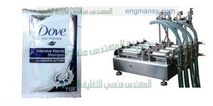 ماكينة تعبئة الشامبو