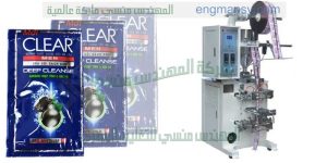  ماكينة تعبئة الشامبو في أكياس